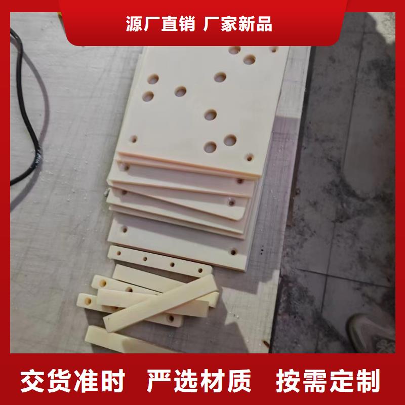 热卖尼龙齿轮-实体厂家