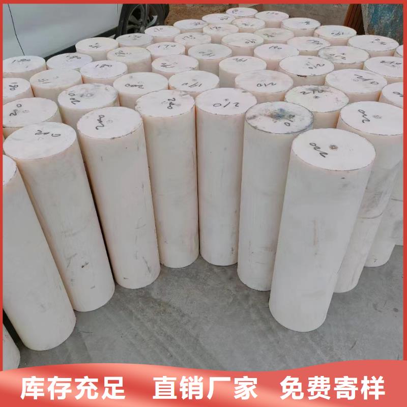尼龙尼龙块符合行业标准
