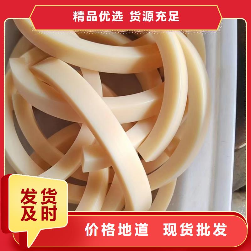 尼龙_尼龙衬套厂家直营