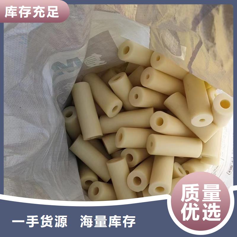 耐高温尼龙件参数图片