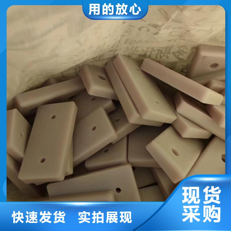 尼龙尼龙块应用范围广泛