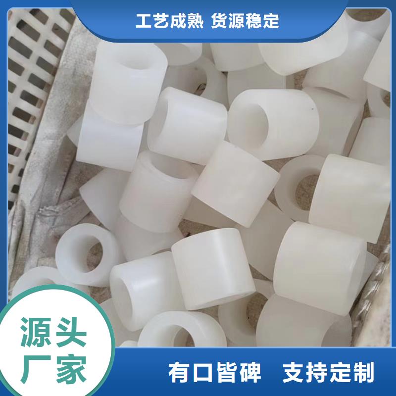 常年供应耐磨损尼龙棒-价格优惠