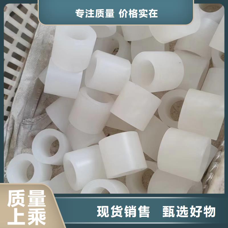 尼龙尼龙轮厂家放心得选择