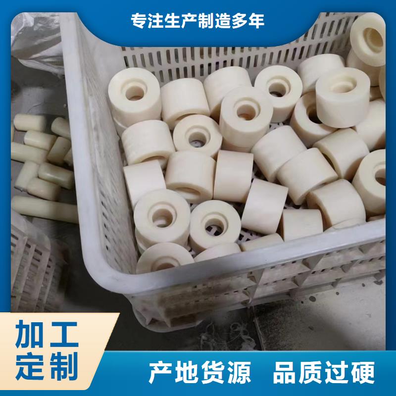 尼龙尼龙管供应采购