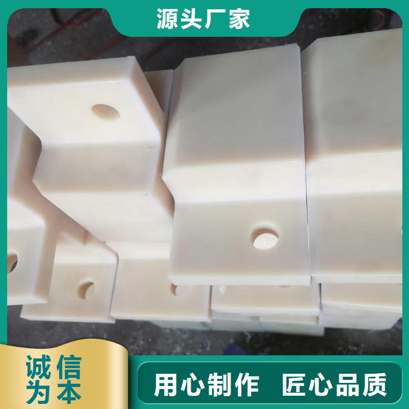 尼龙件_厂家批发_产地货源