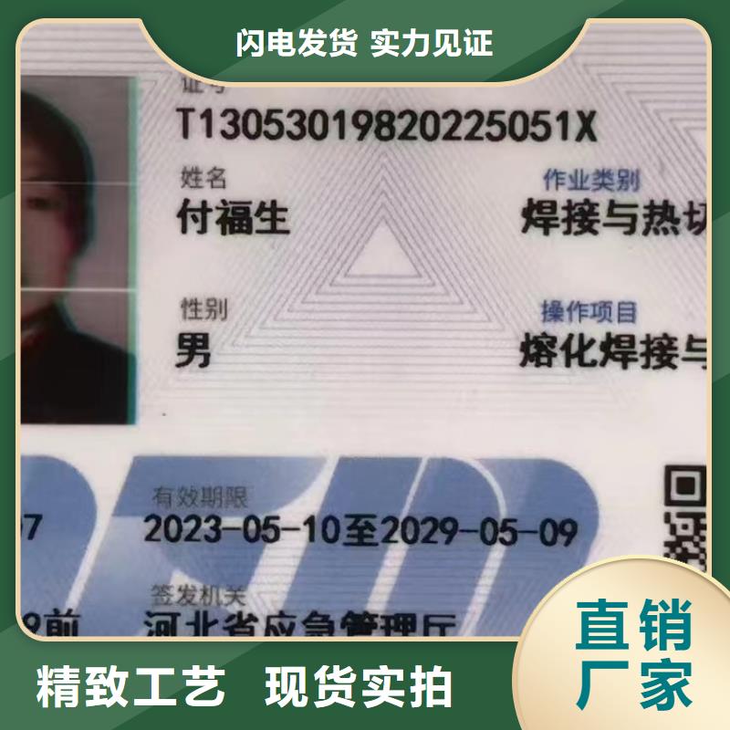 尼龙耐磨尼龙板多种工艺