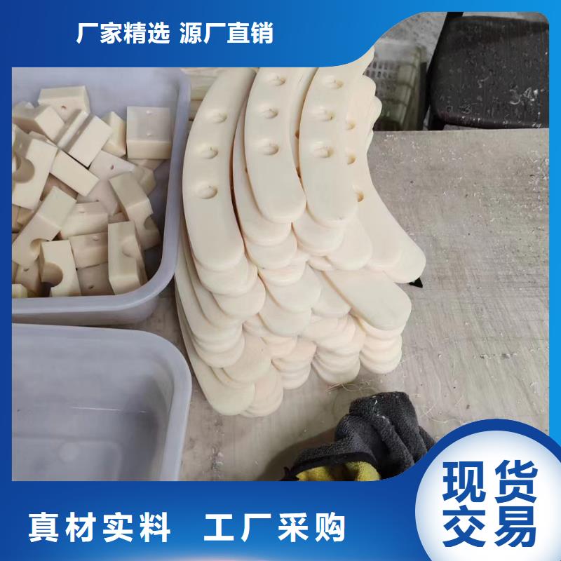 性价比高的耐磨尼龙棒厂家