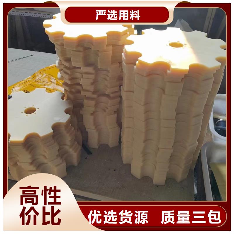 mc尼龙管-复购率高