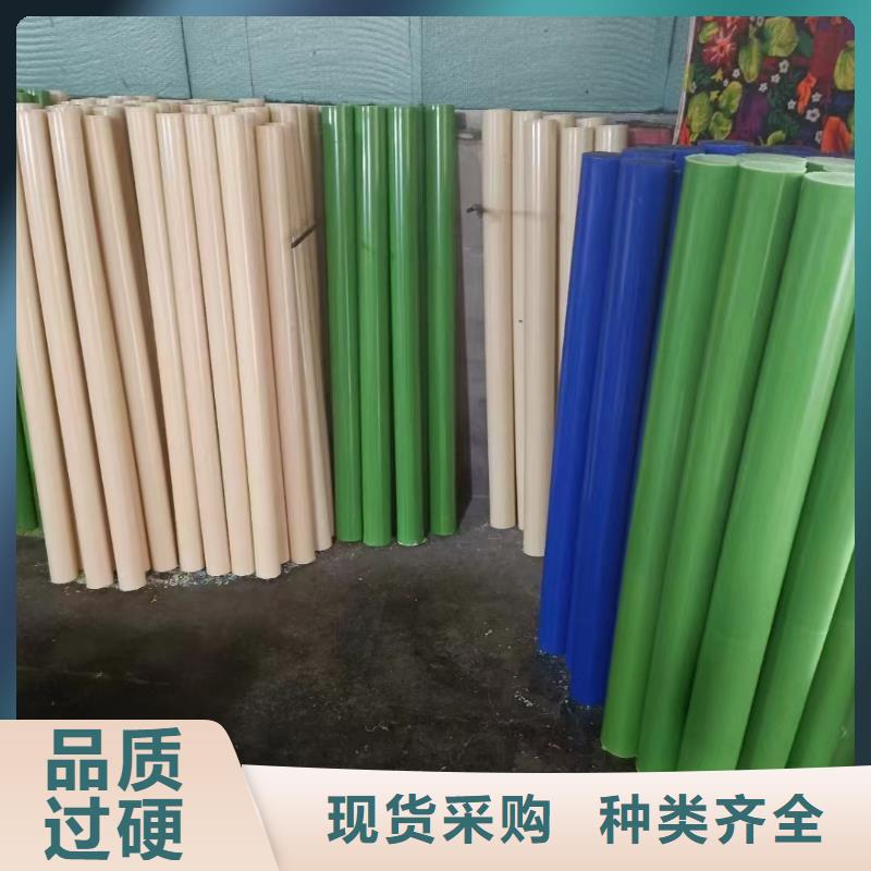 蓝色尼龙板价格