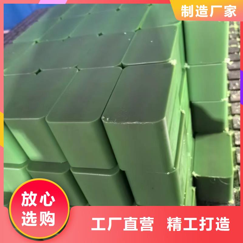 尼龙,耐磨尼龙板专业设计