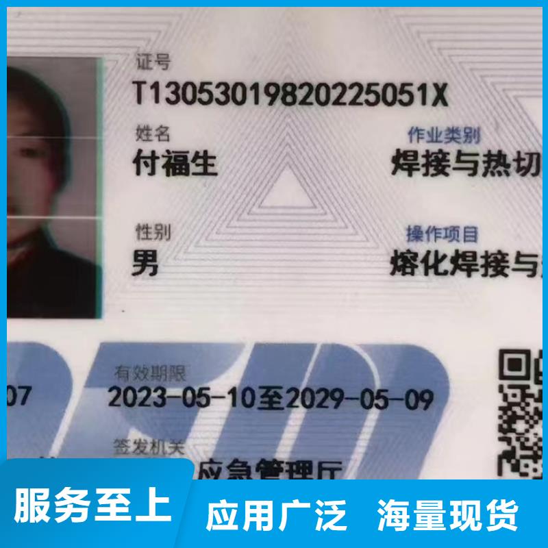 尼龙棒免费寄样
