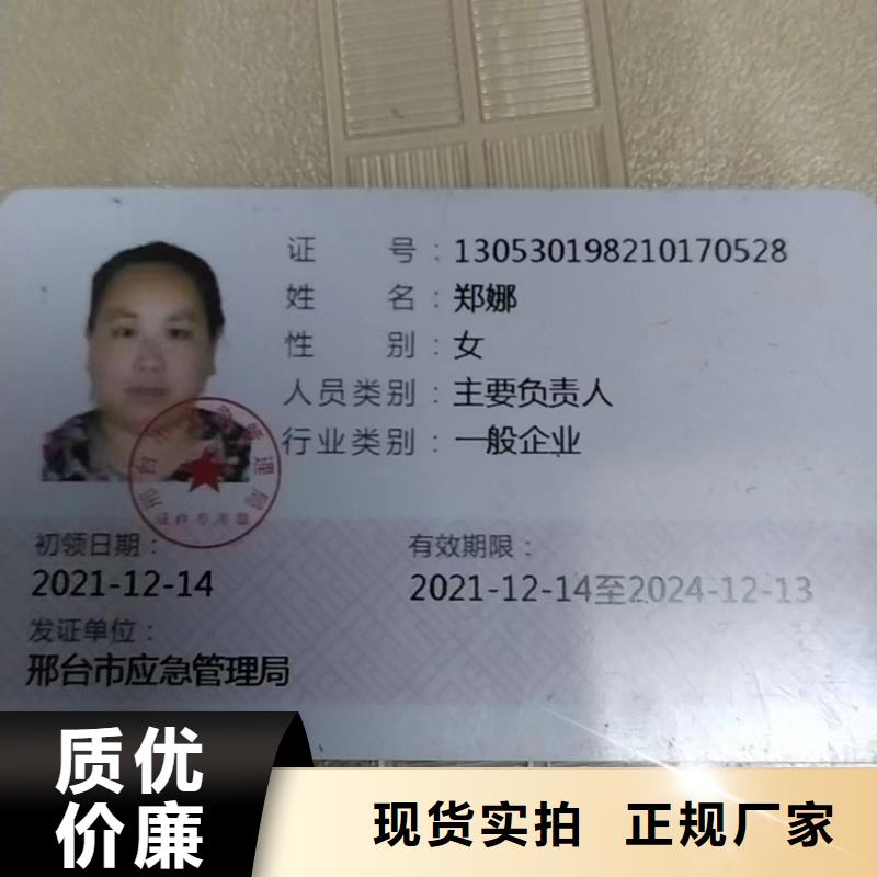 尼龙棒生产厂家_10年经验