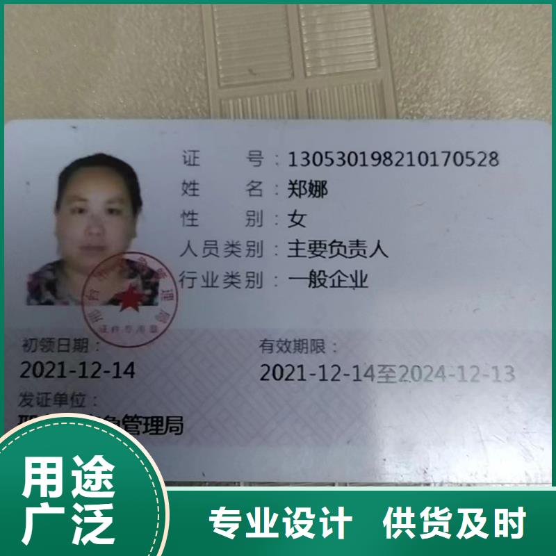 尼龙棒知识