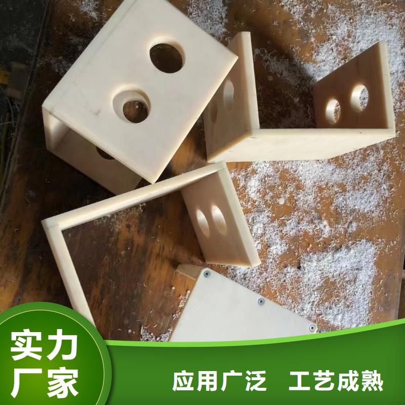 批发黑色尼龙垫的批发商