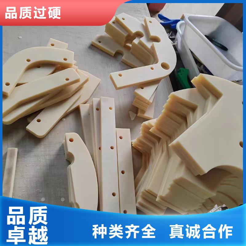 尼龙耐磨尼龙板多种工艺