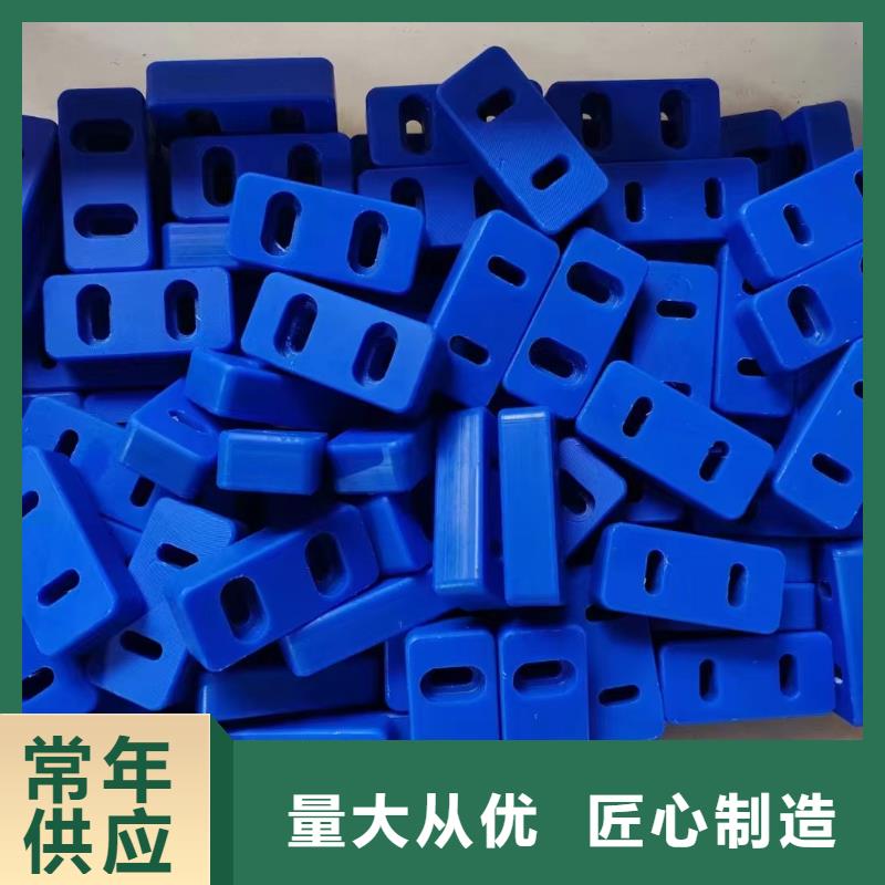 供应尼龙异形件的当地厂家