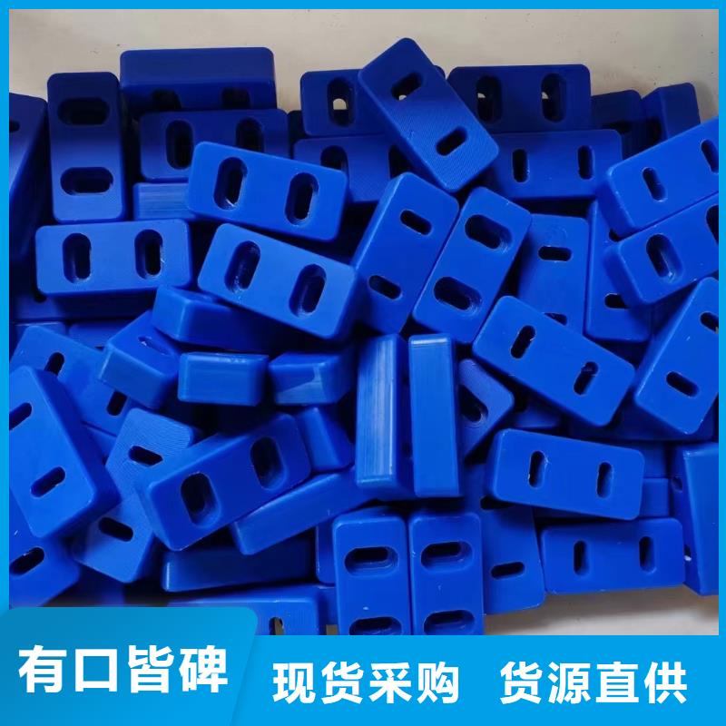 尼龙垫的规格尺寸