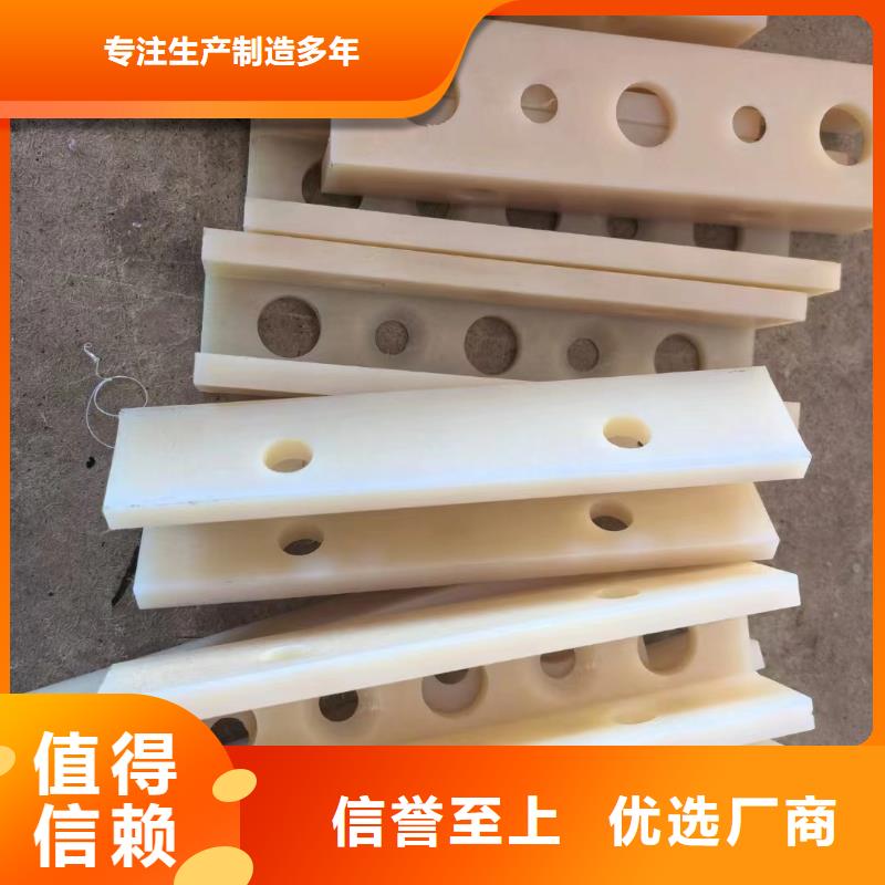 尼龙尼龙棒厂家精心打造