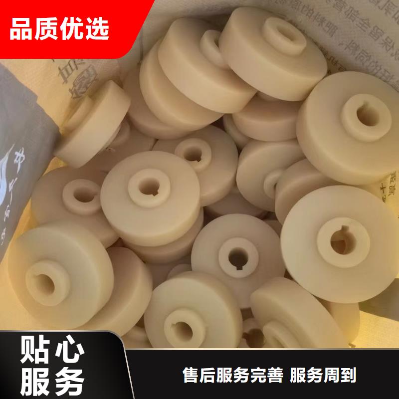 耐磨尼龙棒厂商