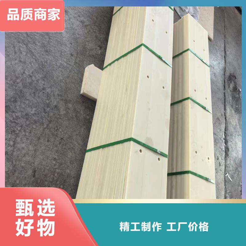 尼龙件销售公司地址