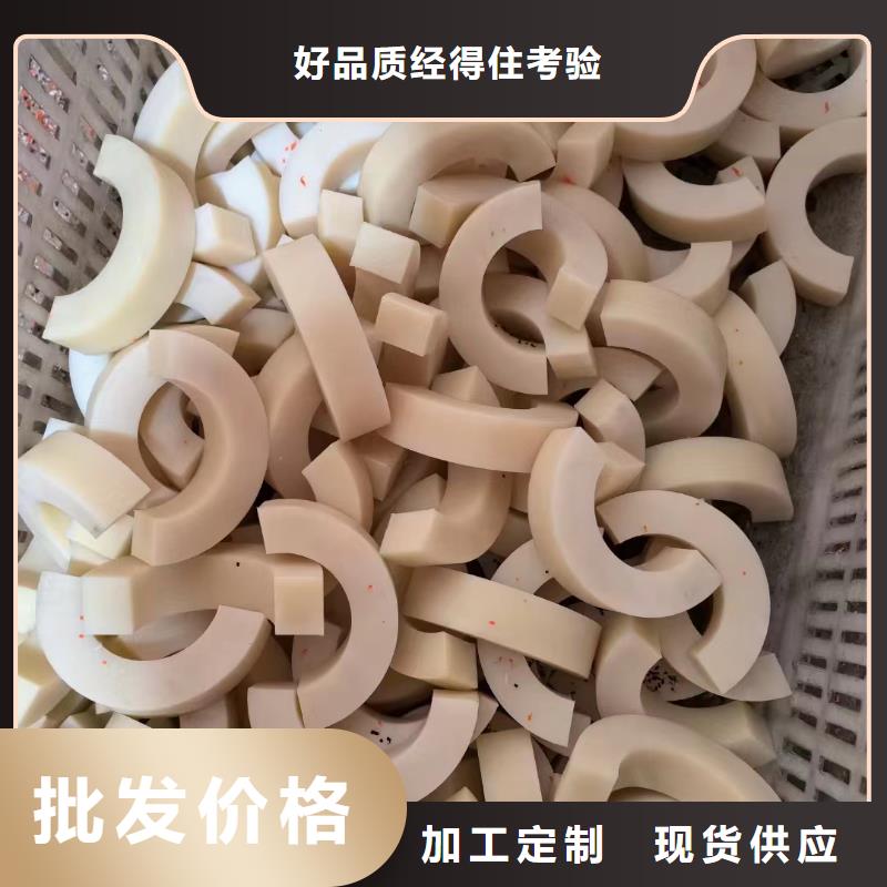 卖蓝色尼龙板的实力厂家
