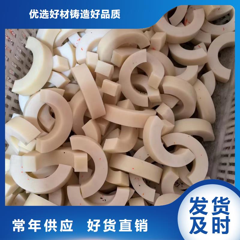 尼龙尼龙管供应采购