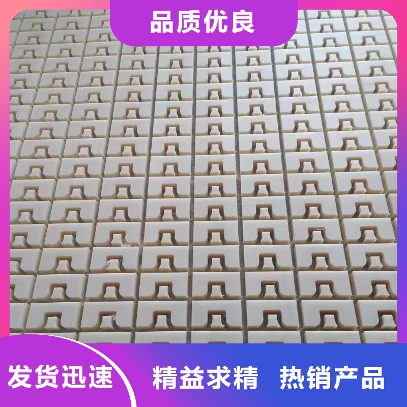 尼龙板-值得信任