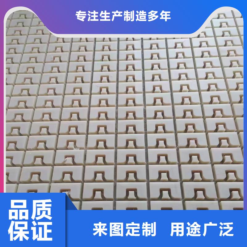 尼龙_尼龙件厂家免费寄样
