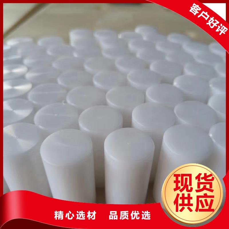 尼龙尼龙链轮商家