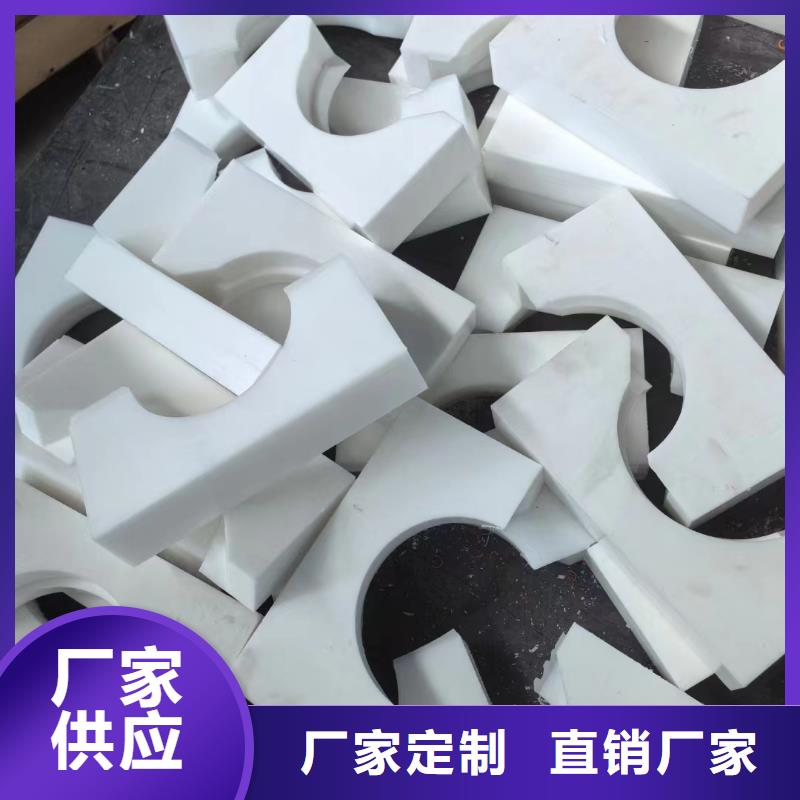 尼龙棒生产厂家_10年经验