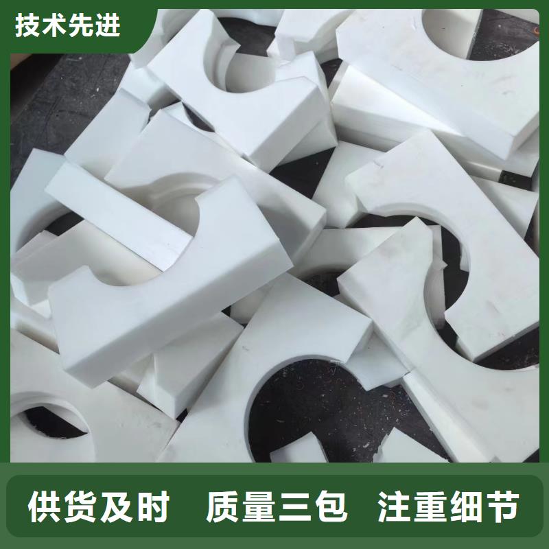 尼龙齿轮-常规货源当天发出