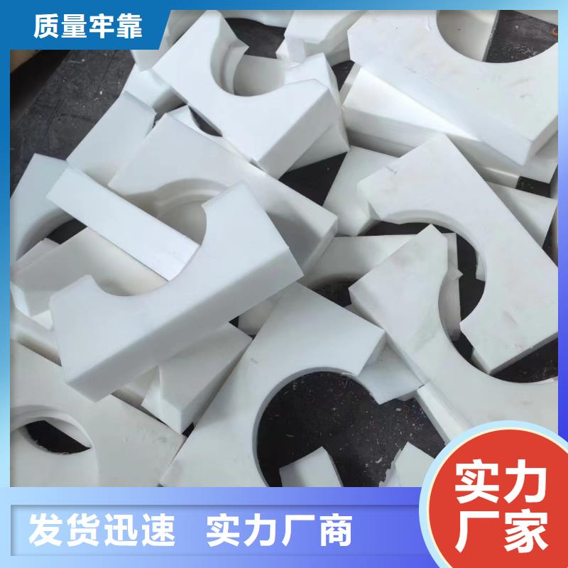 尼龙垫的规格尺寸