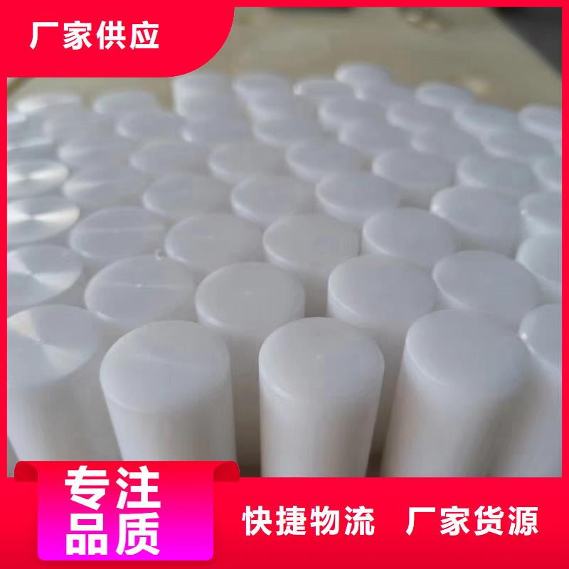 采购尼龙件【无中间商】