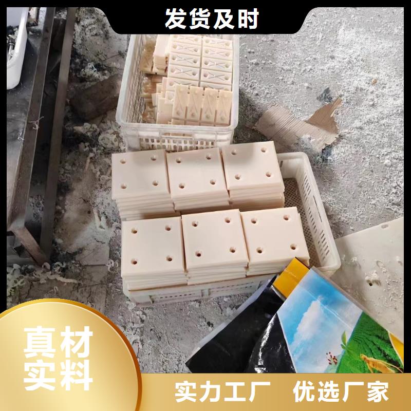 尼龙棒价格合适
