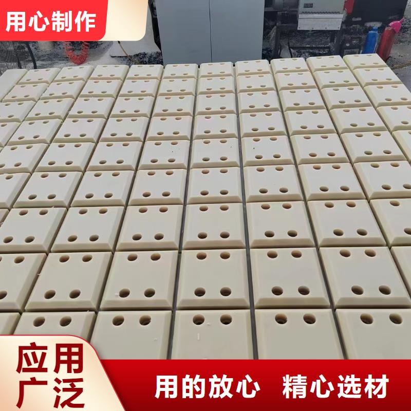 尼龙衬套服务贴心