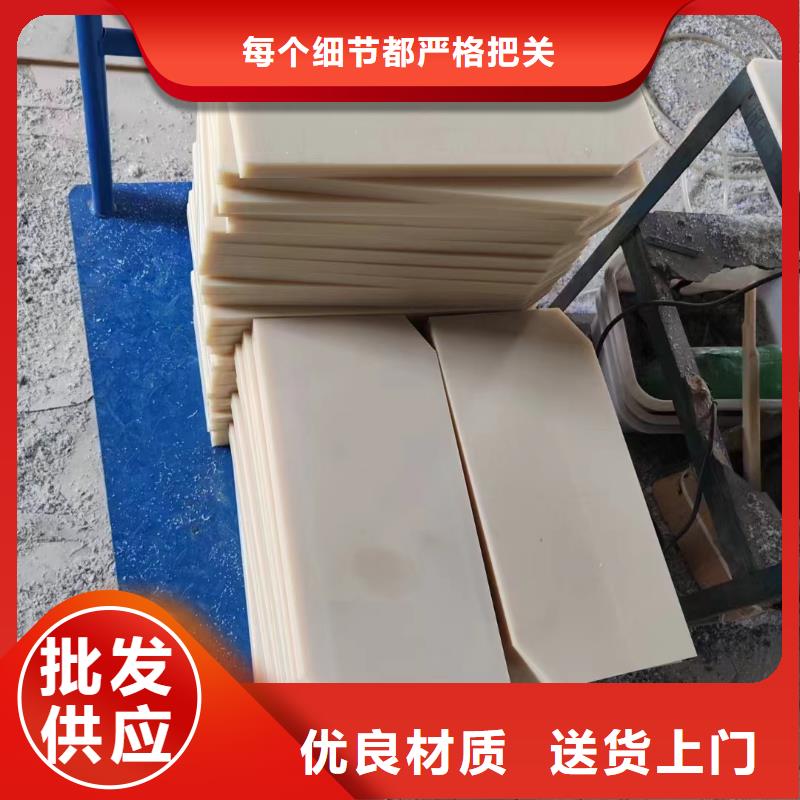 各种颜色的尼龙板包邮