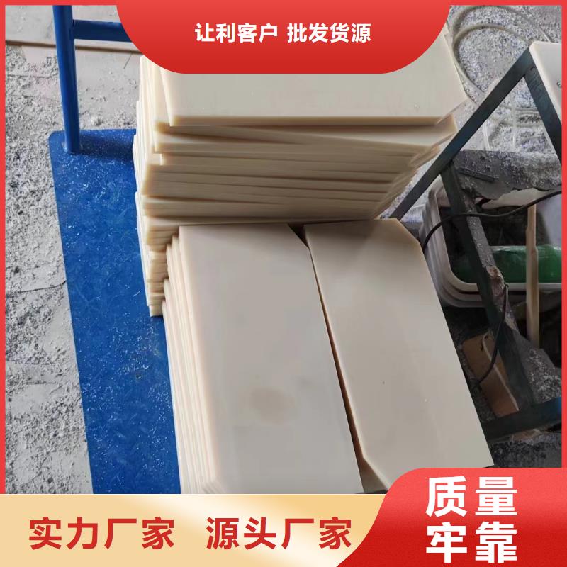 采购尼龙件【无中间商】