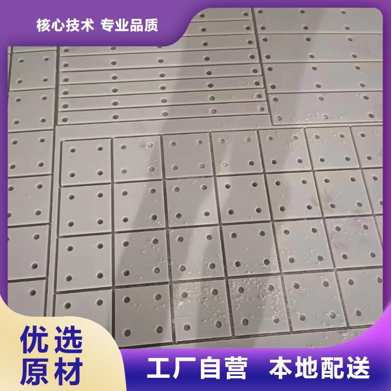 尼龙MC尼龙轮售后无忧