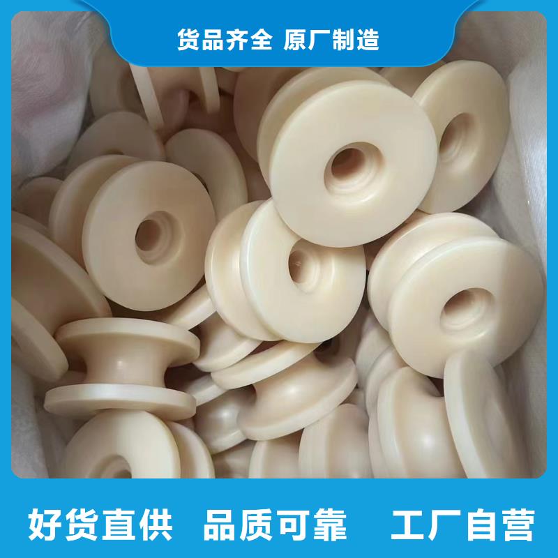 热卖尼龙齿轮-实体厂家