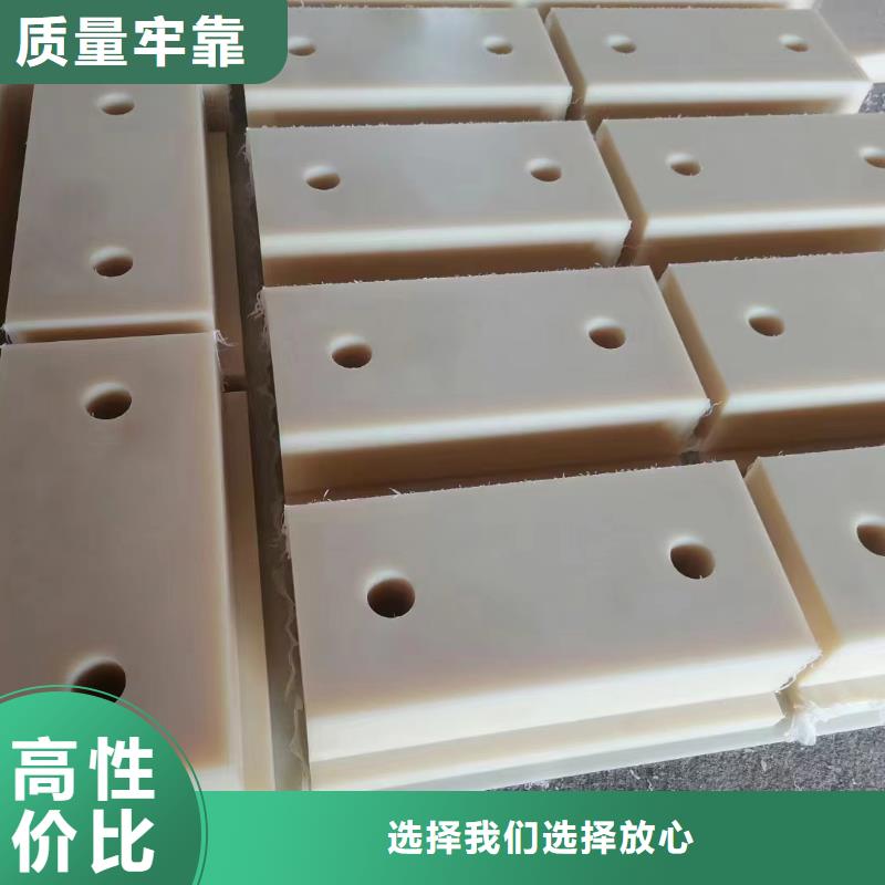 红色尼龙棒加工工厂