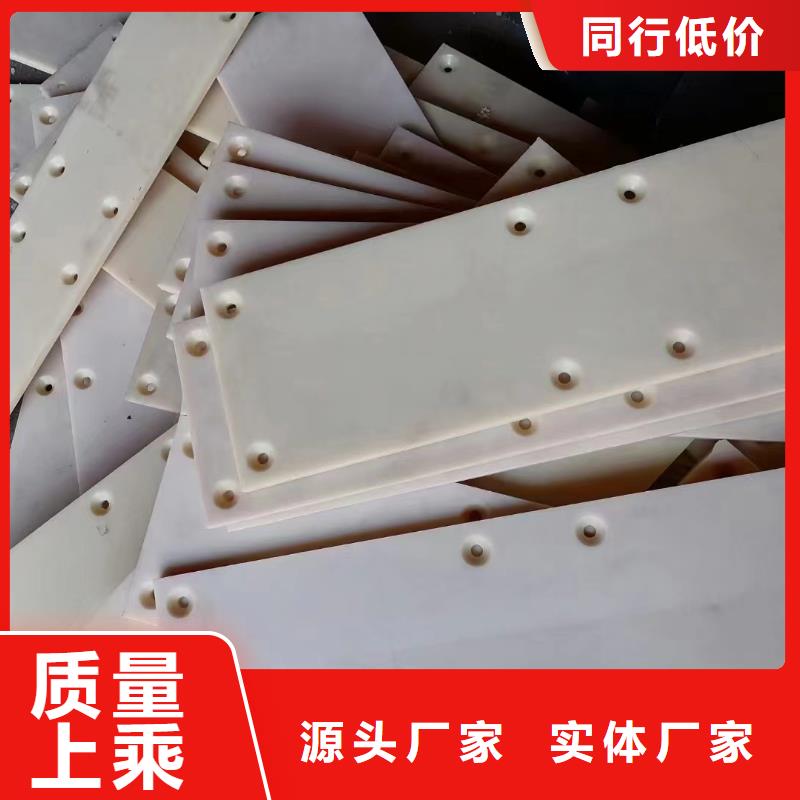 尼龙耐磨尼龙板质检严格