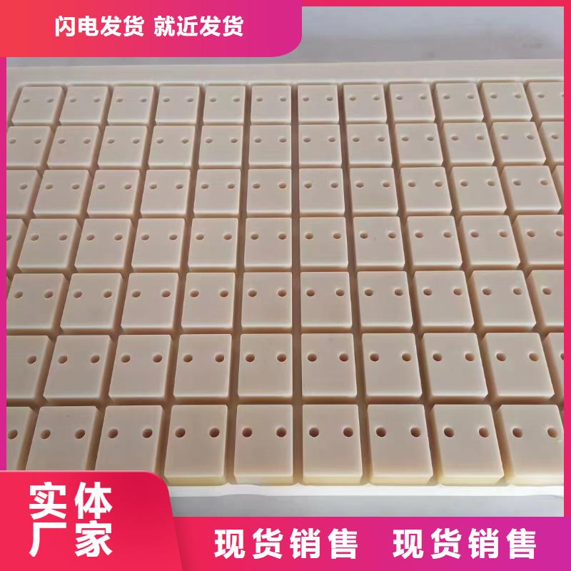 尼龙尼龙棒现货销售