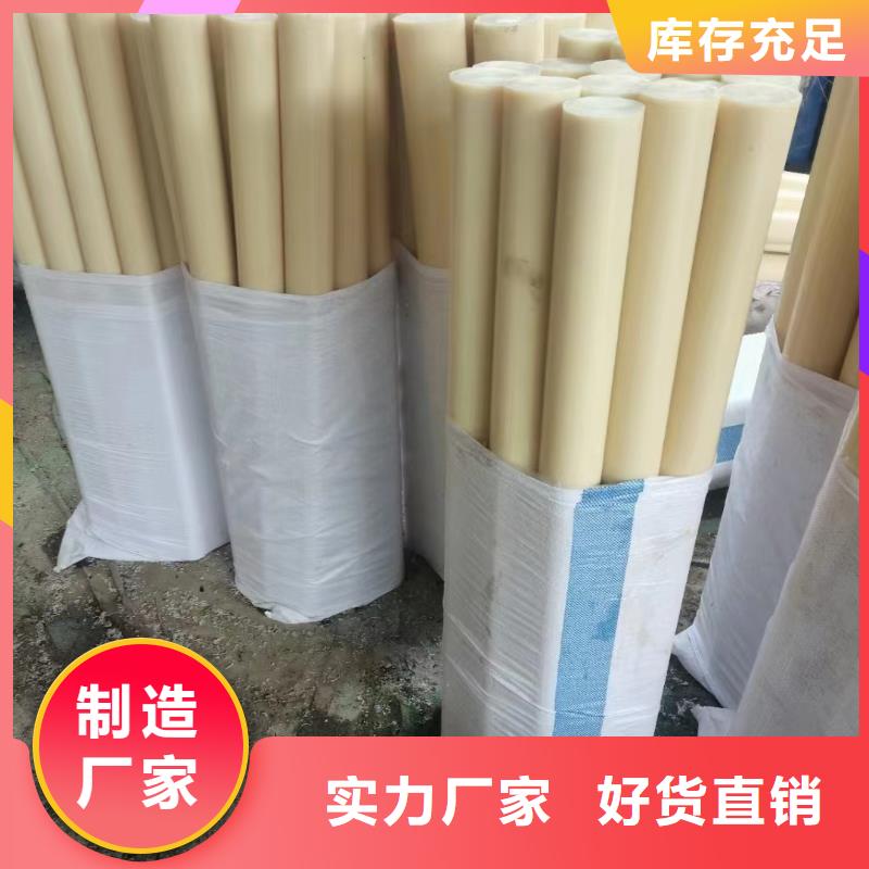 耐高温尼龙件品牌厂家-买着放心