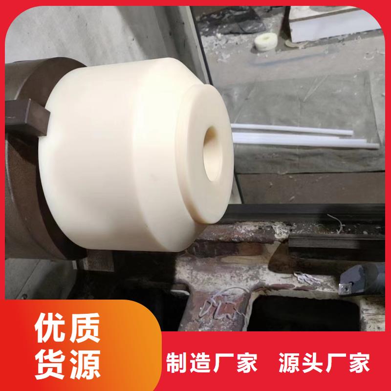 尼龙MC尼龙板厂家实力雄厚