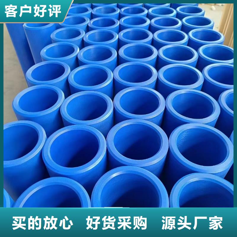 耐磨尼龙棒直销厂家