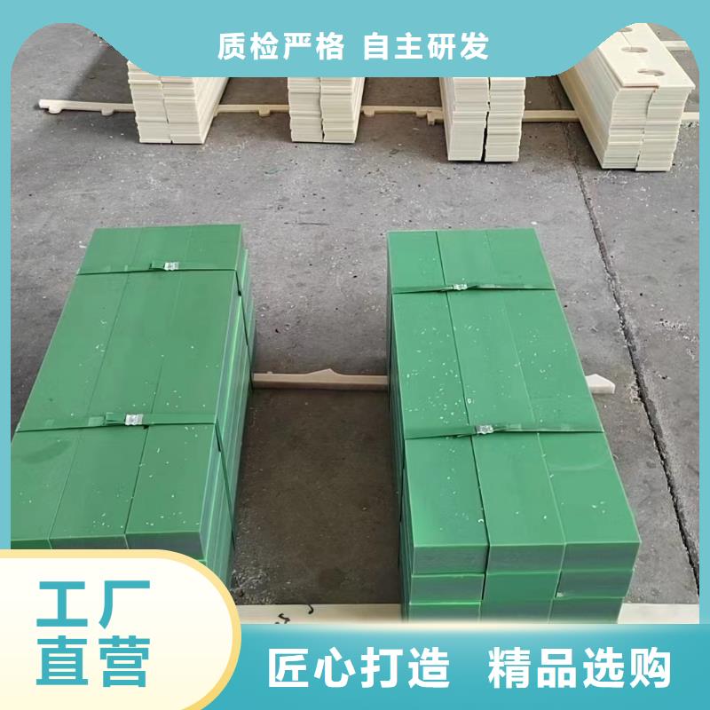 蓝色尼龙板价格