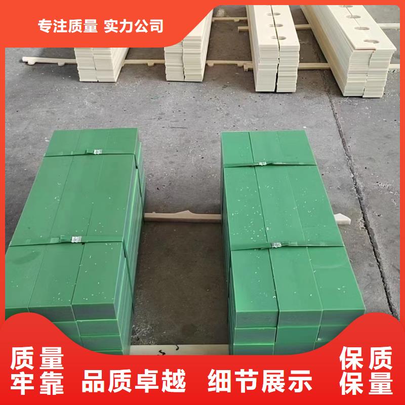 尼龙拉杆套厂家-质量保证