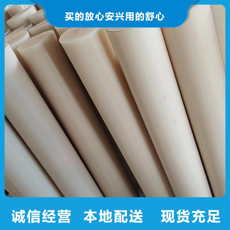 耐高温尼龙件参数图片