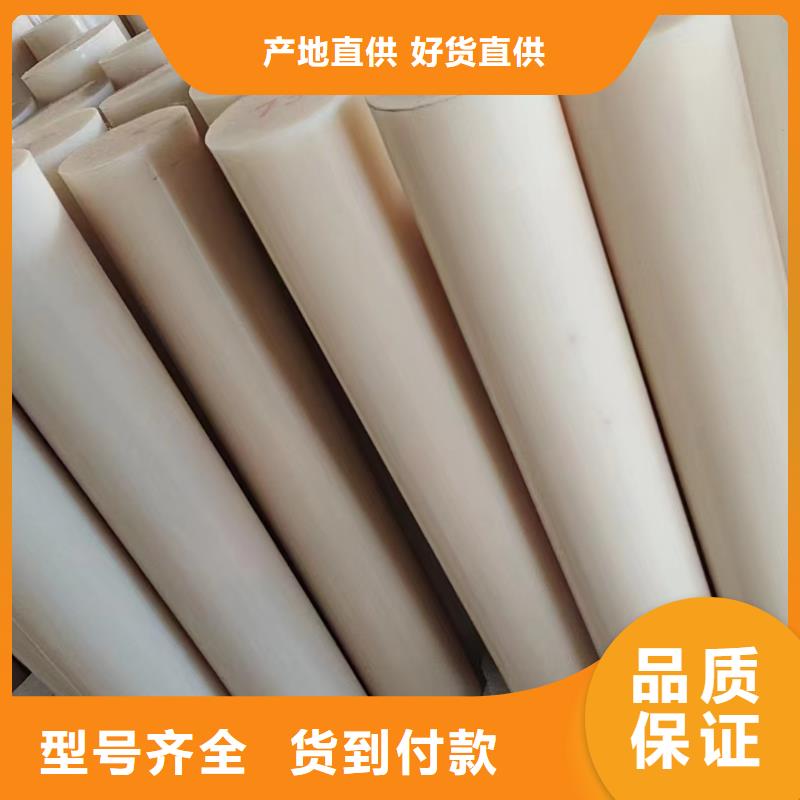 尼龙管-视频-尼龙管_湖南省衡阳市市场覆盖祁东|珠晖|湘潭|郴州|株洲|张家界等