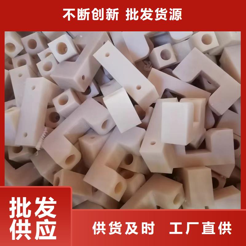 尼龙_MC尼龙轮多年实力厂家